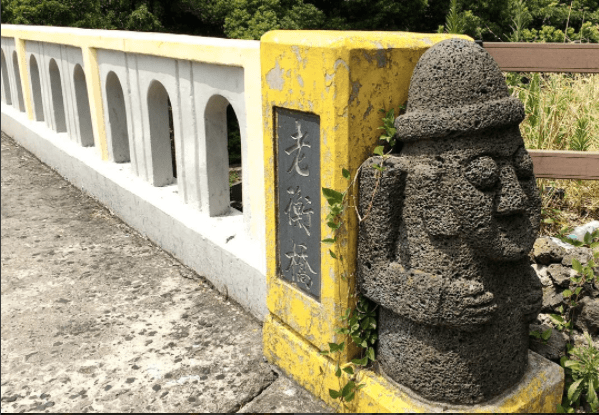 screen-shot-2016-12-03-at-4-24-49-pm